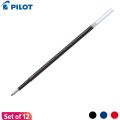 Pilot Refill BRFV 10F for Acroball Fine Point 0.7 Ballpoint Pen (12 Pcs Pack). 