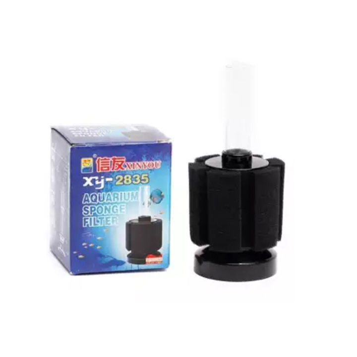 XINYOU Super Biochemical Sponge Filter XY-2835 For Aquarium by Crown Aquatics