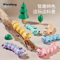 Wenefang Baby Swinging Caterpillar Toy Small Bugs Move Small Animals 1-3Years Boy Girl 宝宝发条链摇摆毛毛虫玩具儿童小虫子会动的小动物婴儿1-3岁男孩小女孩 E262. 