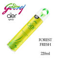 Aer Spray Forest Fresh -220ml | Home Fragrance. 
