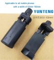 DEALPICK YUNTENG Phone Mobile and Tablet Holder Clip Bracket - Black. 