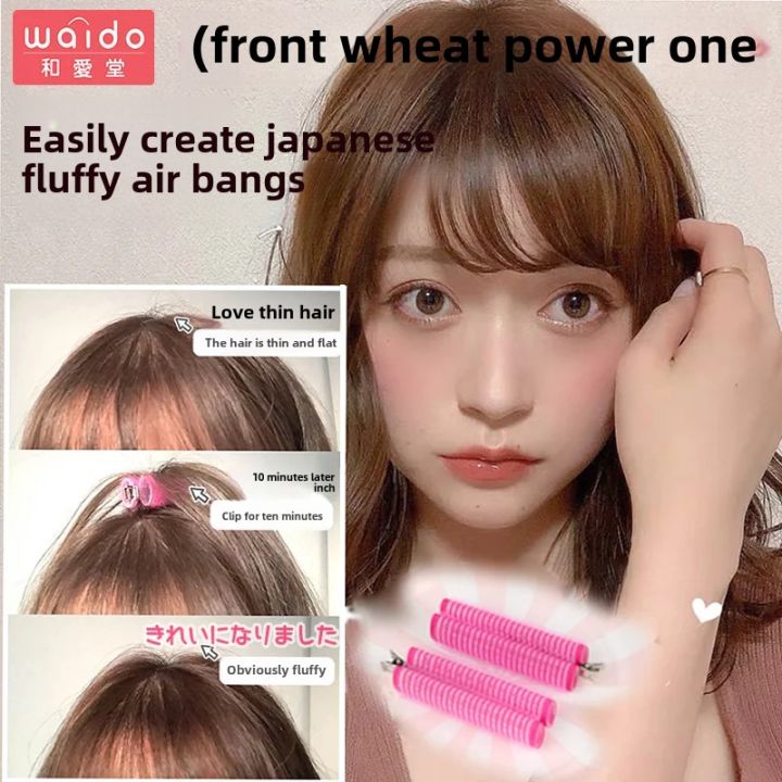 New%20style%20Self%20Adhesive%20Fixed%20Hair%20y%20Bang%20Japan%20Airs%20Curling%20Irons%20Figure%20Eight%20Form%20Tool%20Root%20Clip%20Curls%20-%20Image%203