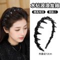 Louis Paris Princess Headband Light Luxury Women's 2025 New Fluffy High Cranial Top Hairpin Face Washing High-end Headband. 