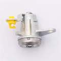 ARELENE 2X Car Door Lock with Key (L+R) for AE100 93-97 GEO 69051-12340 69052-12360. 