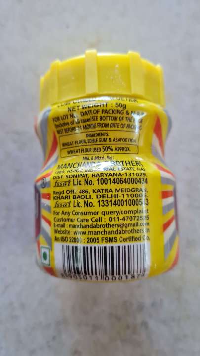 Hing%20(asafoetida)50gm%20-%20Image%204