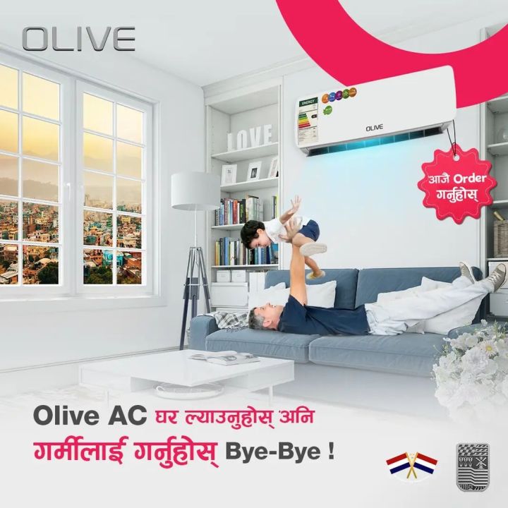 Olive%201.0%20Ton%20Air%20Conditioner%20Non%20Inverter%20Split%20Type%20-%20Image%205