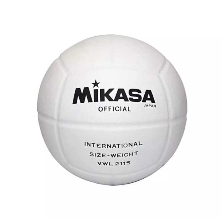 Mikasa Original Official Volleyball