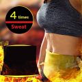 Slim Sweat Belt - Hot Shaper For Weight Loss (12MM Thickness). 