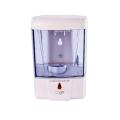 Automatic Soap/Sanitizer Dispenser 700ml. 