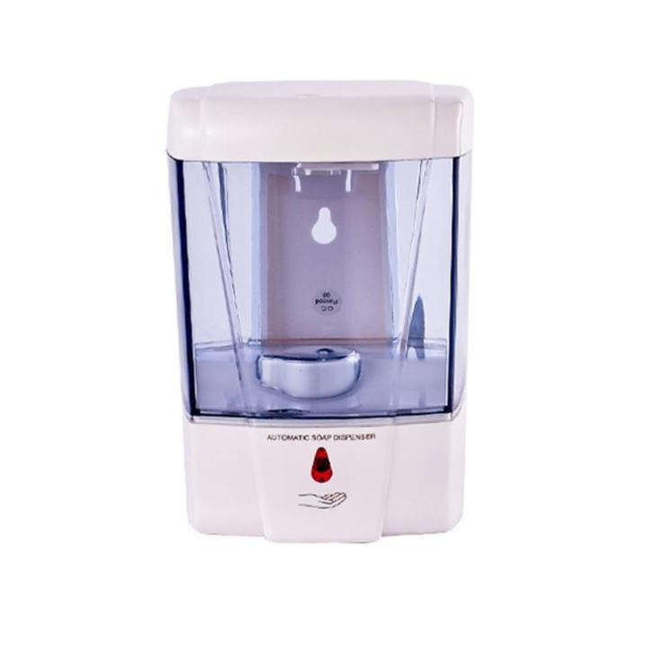 Automatic Soap/Sanitizer Dispenser 700ml