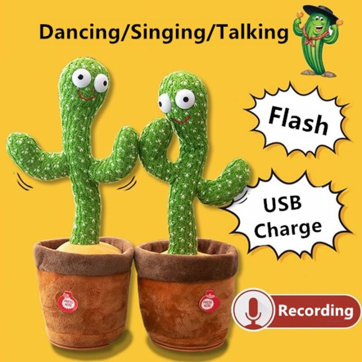 Rechargable Dancing Cactus , Singing Cactus Toy , Cactus Plush Toys , No Mimicking for Home Decoration and Children Playing