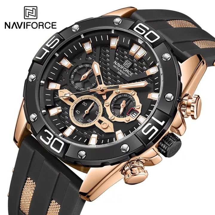 Daraz naviforce watch sale