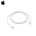 Apple USB-C Charge Cable (1M) USB C to USB C Woven Design Cable. 
