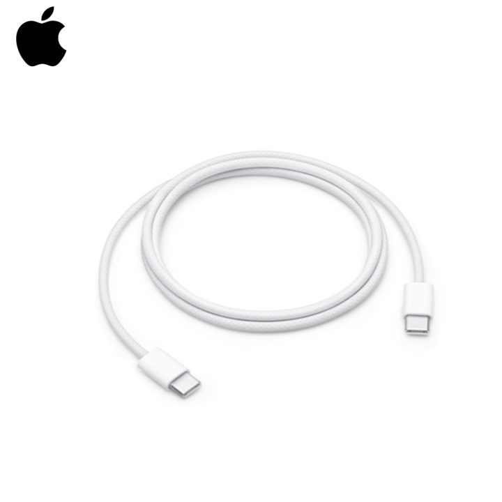 Apple USB-C Charge Cable (1M) USB C to USB C Woven Design Cable