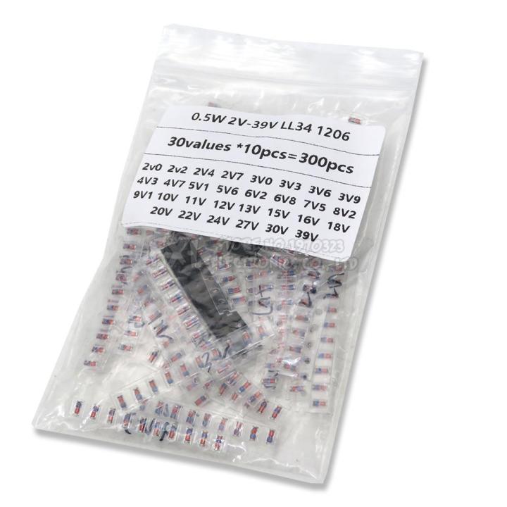 Kit De 140 Diodes Zener 0,5W - 14 Valeurs De 3,3V à 30V, Pour électronique, Stock USA