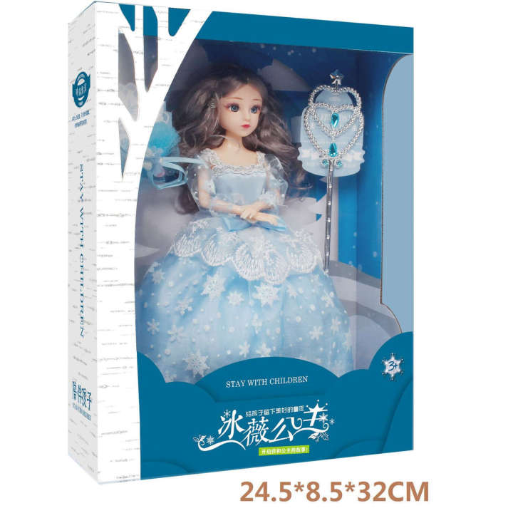 Lele%20Box%20Set%20Childrens%20Dressing%20Table%20Amusement%20Park%20Doll%20Girls%20Birthday%20Gift%20Toy%20-%20Image%203