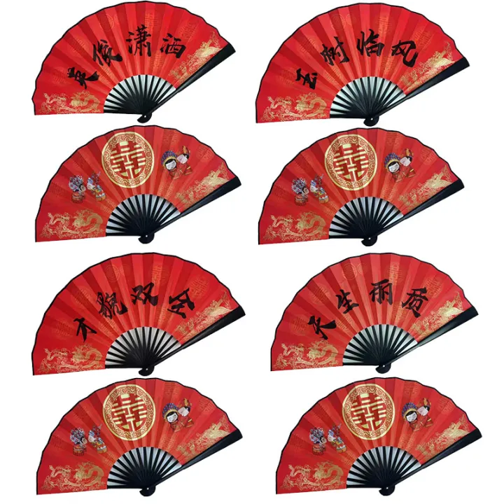 Traditional%20Chinese%20Folding%20Fans%20-%20Image%206