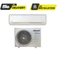 Panasonic 1 ton Inverter Smart Wifi MirAIe AC CS/CU-KZ12ZKYW-8 - Big Digital. 