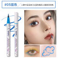 Makeup NOVO Colored Eyeliner Female Beginner Extremely fine, waterproof and non-smudging, long-lasting liquid eyeliner, soft hair. 