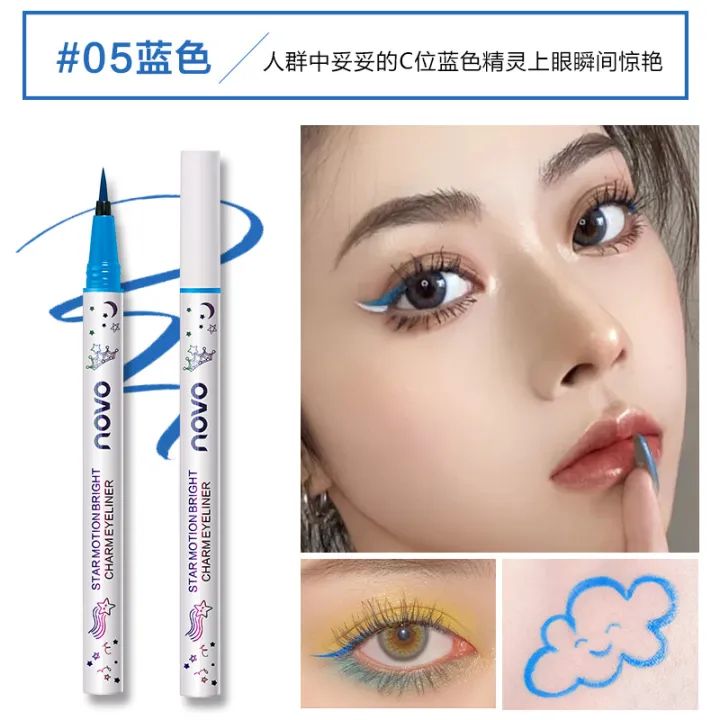 Makeup%20NOVO%20Colored%20Eyeliner%20Female%20Beginner%20Extremely%20fine,%20waterproof%20and%20non-smudging,%20long-lasting%20liquid%20eyeliner,%20soft%20hair%20-%20Image%208