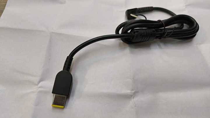 LAPTOP%20ADAPTER%20CABLE%20DIFFERENT%20MODELS%20-%20Image%203