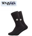 Soxabox Pack of 6 Pairs of Pure Cotton Footprint Socks for Men (SMF-7). 