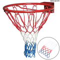 WeihonghunfeiSales promotion Standard Basketball Net Durable Nylon Thick Thread Three Color Universal Basketball Net Mesh Replacement. 