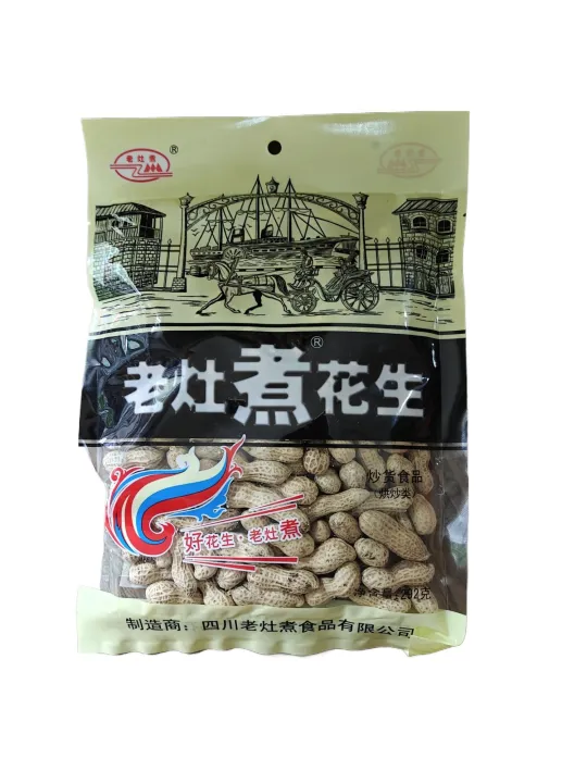 Chinese%20Peanuts%20292%20Gm%20(Pack%20of%201/2/3)%20-%20Image%205