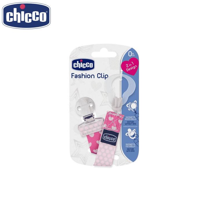 Chicco Fashion Clip