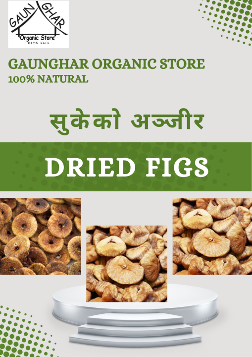 Dried Figs (Angeer) 500gm