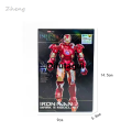 Difutagui Zheng Marvel Authorized Iron Man Armor Mk1-14 Blind Box Building Block New Luxury Assembly Diy Model Figurine Collection Commemorative Item. 