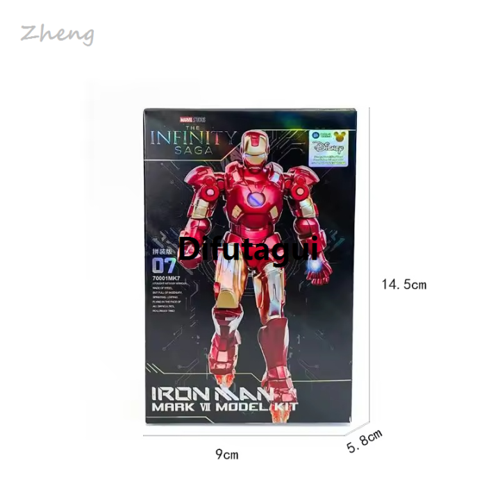 Difutagui%20Zheng%20Marvel%20Authorized%20Iron%20Man%20Armor%20Mk1-14%20Blind%20Box%20Building%20Block%20New%20Luxury%20Assembly%20Diy%20Model%20Figurine%20Collection%20Commemorative%20Item%20-%20Image%206