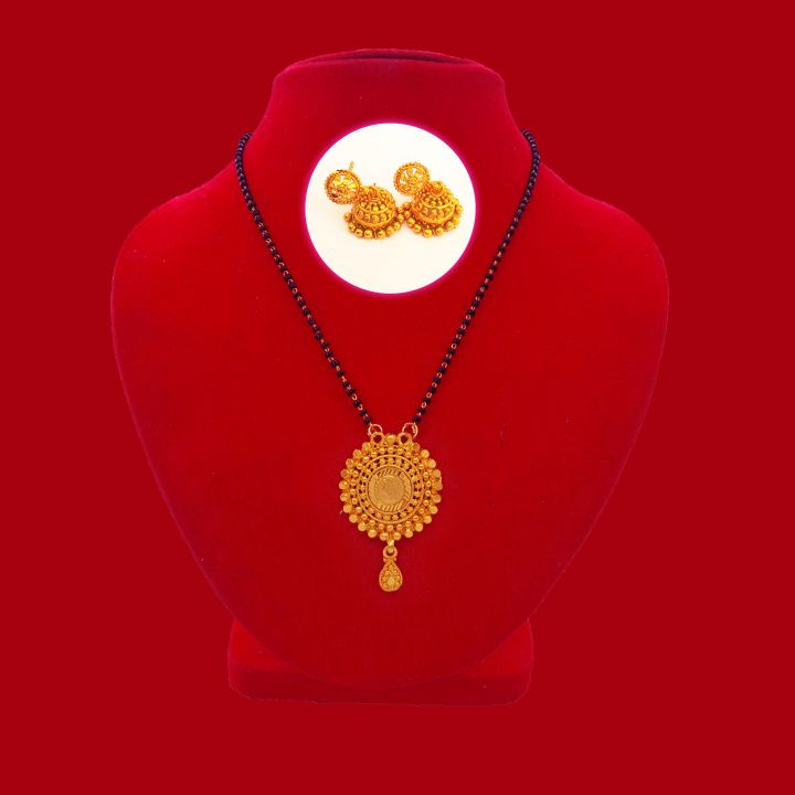 Panchadhatu%20Top%20With%20Gold%20Plated%20Mangalsutra%20For%20Married%7C%20Indian%20Mangalsutra%20Short%20Mangalsutra%20For%20Daily%20Use%20Gold%20Polish%20Mangalsutra%20Gold%20Design%20Mangalsutra%20For%20Everday%20Use%20Magalsutra%20Design%20Nepali%20Mangalsutra%20For%20Engagement%20Mangalsutra%20Simple%20Mangalsutra%20-%20Image%203