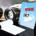 50 Sheets Soft Camera Lens Optics Tissue Cleaning Clean Paper Wipes Booklet. 