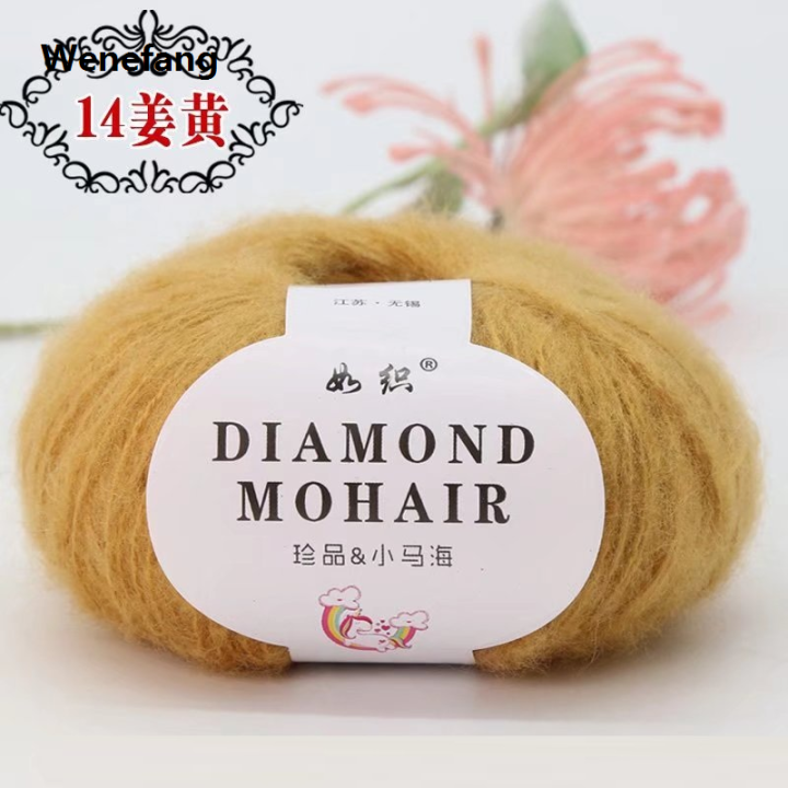 Wenefang%20Wholesale%2025g/lot%20DIY%20Thin%20Soft%20Mohair%20Wool%20Yarn%20Angora%20Laine%20Cashmere%20Original%20Hand%20Knitting%20Crochet%20Thread%20Plush%20Lanas%20Freeshipping%20-%20Image%207