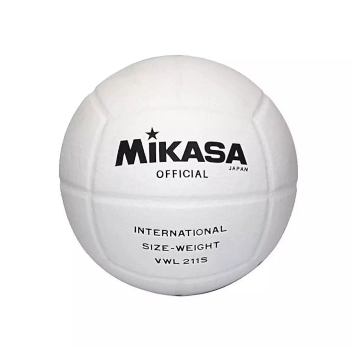 Mikasa Offical Original Volleyball