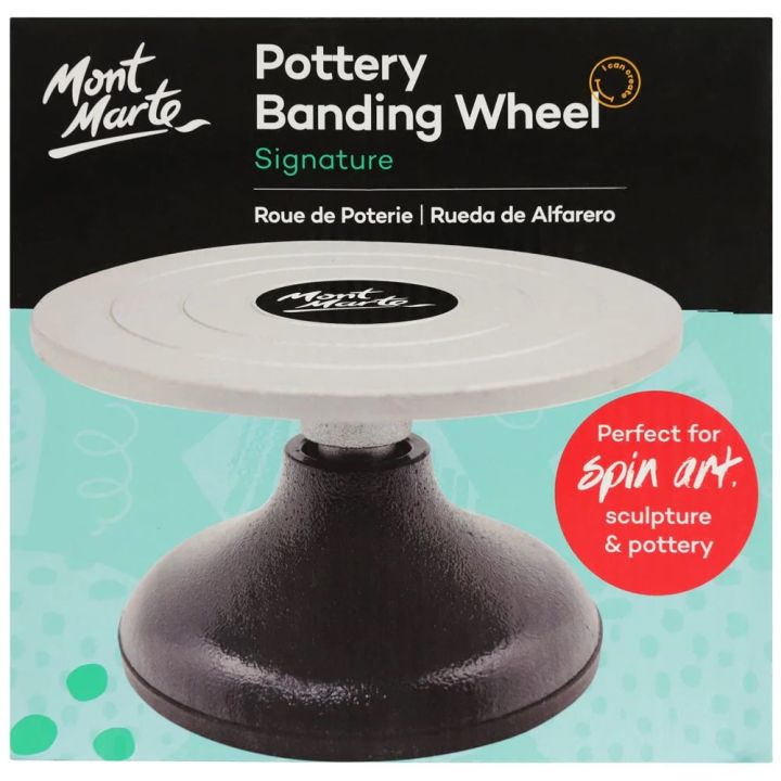 Mont Marte Pottery Banding Wheel Signature 18cm (7in) - MMSP0026