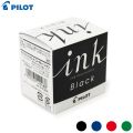 Pilot Fountain Pen Ink 30 Ml Bottle (1 Pcs Pack). 