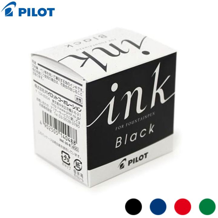 Pilot%20Fountain%20Pen%20Ink%2030%20Ml%20Bottle%20(1%20Pcs%20Pack)%20-%20Image%202