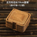 Vietnamese Rattan Coaster Woven Bamboo Heat Insulation Mat Straw Woven Placemat Table Mat Pot Mat Tea Cup Plate Mat Bowl Mat Western Dining Mat. 
