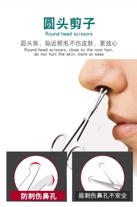 Nose%20Hair%20Cutting%20Scissors%20For%20Unisex%20-%204%20Inch%20-%20Small%20Scissors%20For%20Nasal%20Hair%20Remover%20-%20Image%204