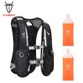 Water Bottle 350ml2 Hydration Bag 5L Running UTOBEST Hydration Vest Lightweight Backpack with One for Bike Marathon Hike. 