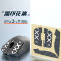 Mouse Anti-Slip Compatible with Logitech Second Sweat-Absorbing Stickers Anti-Sweat GPW Third Fourth Generation Suzaku Eagle Eye Full Coverage.