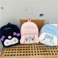 1Pcs Fashionable Kuromi My Melody Cinnamoroll Shoulder Bag Anime Simple Embroidery Handbag Plush Cute Cartoon Backpack for Lady Female Women Girls. 