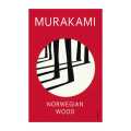 Norwegian Wood Book By Haruki Murakami. 
