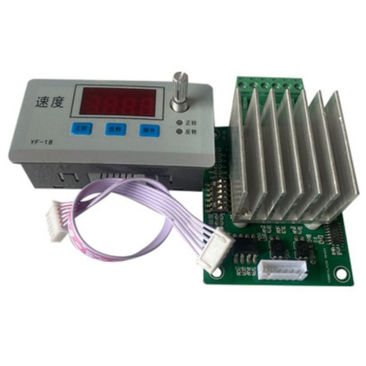 Stepper%20Motor%20Driver%20Control%20Board%20Reversal/Pulse/Speed%20Regulation/Module/Speed%20Display%20-%20Image%203