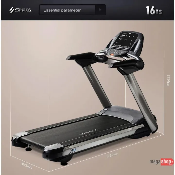 SHUA%20X5%20Commercial%20Treadmill%20SH-5517%20-%20Image%202