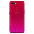 OPPO F9 [4 GB RAM / 64 GB ROM] 6.3 Inch Screen. 