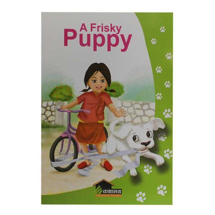 A Frisky Puppy By Tej Prakash Shrestha