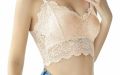 Lace Padded Cage Bralatte For Women. 